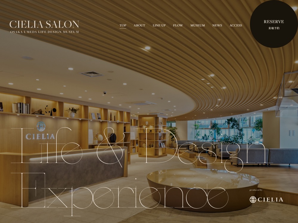 Cielia Salon