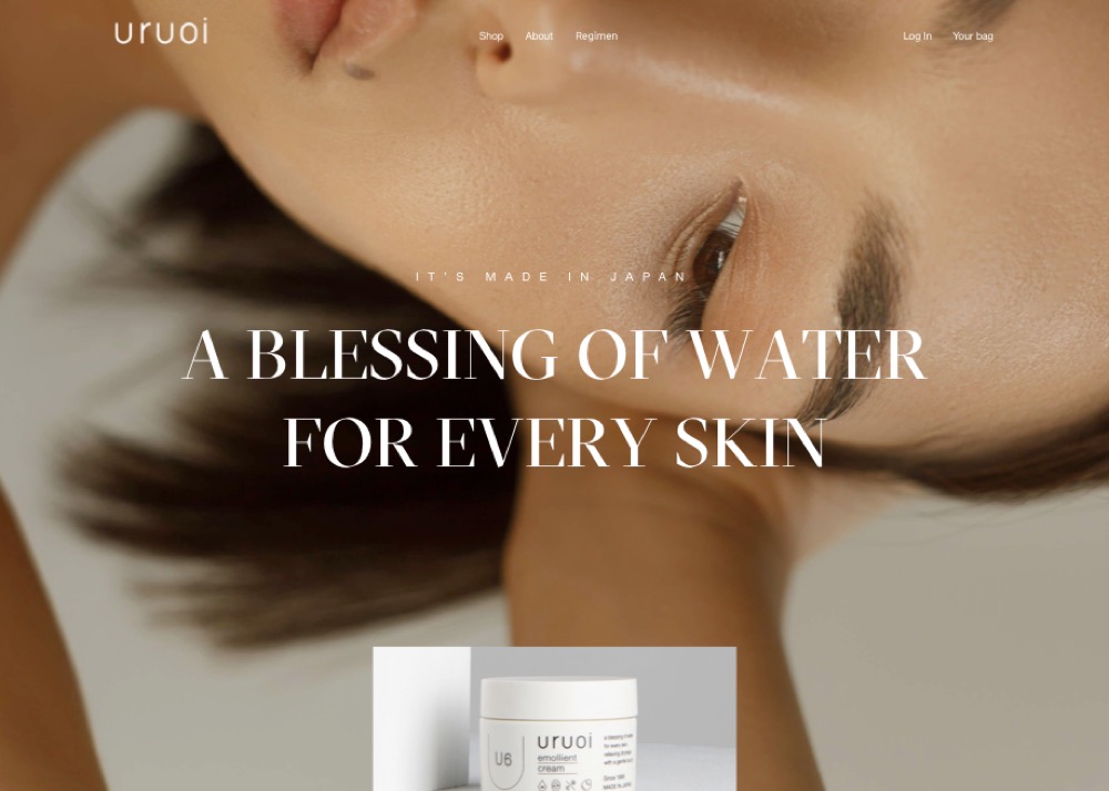 Uruoi Skincare
